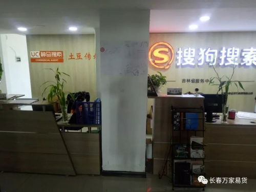 精選網(wǎng)絡(luò)技術(shù)服務(wù) 數(shù)字化時代的精品生活助手